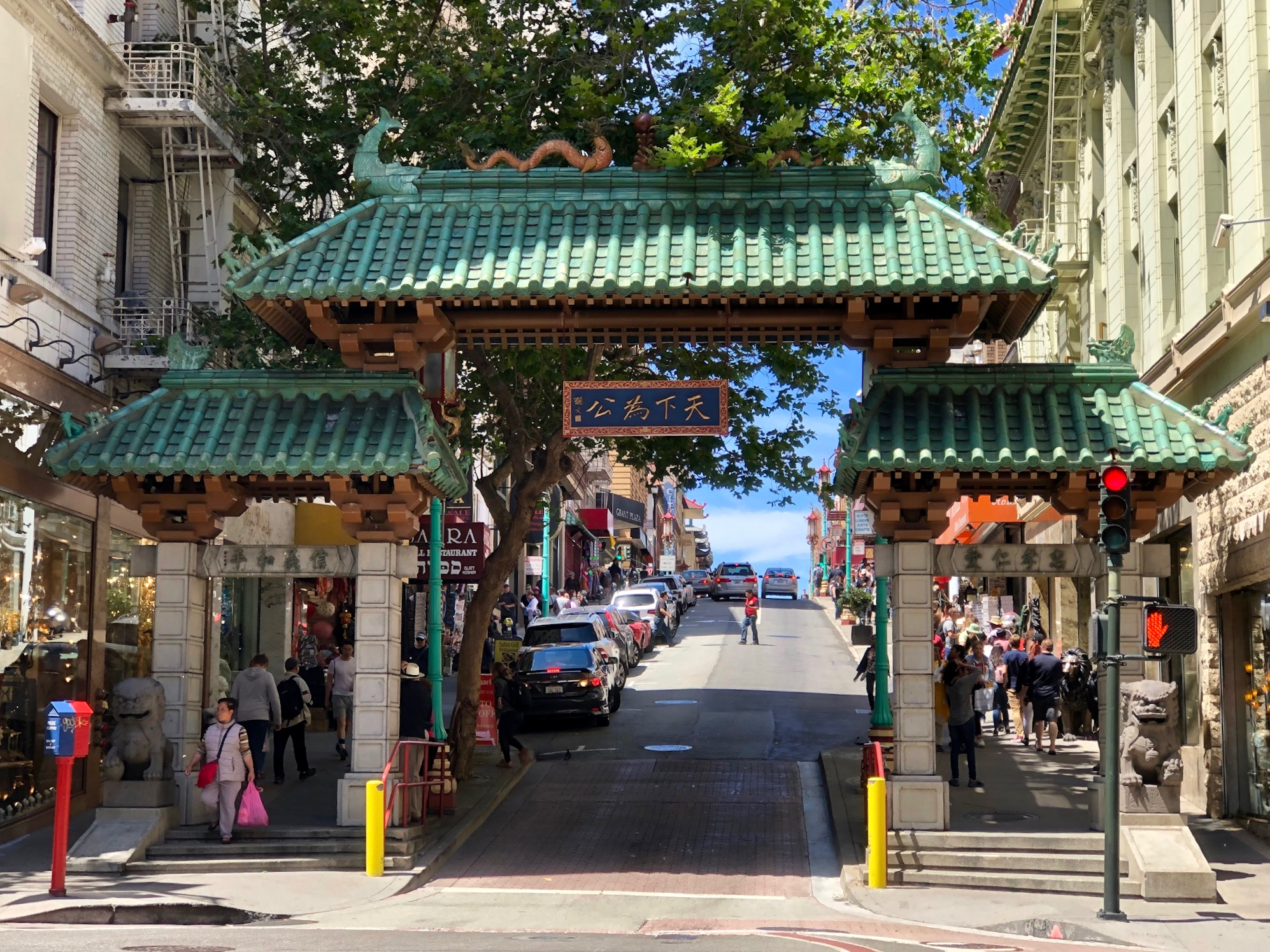 Entrance gate to Chinatown in San Francisco.