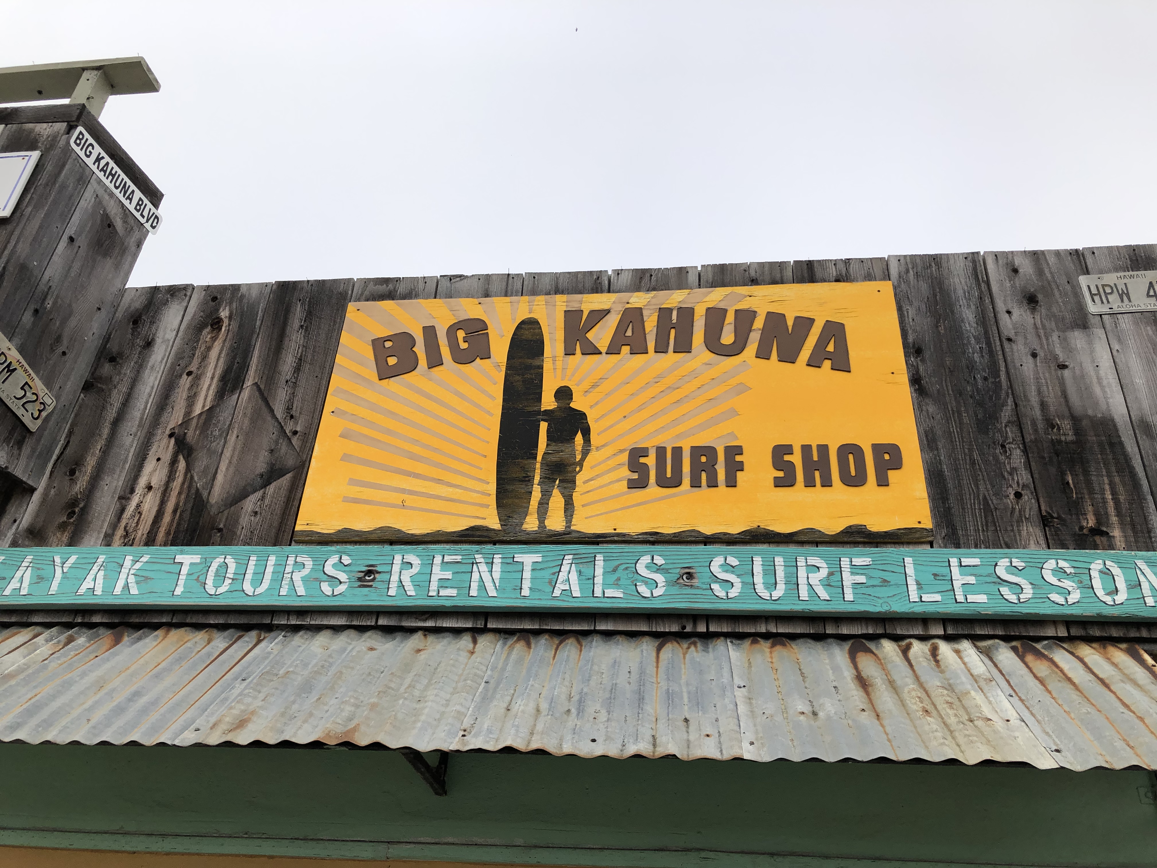 Entrance to the Big Kahuna, Pismo Beach.