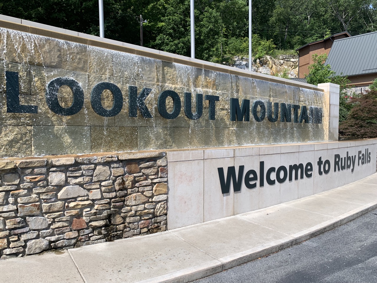 Entrance to Lookout Mountain.